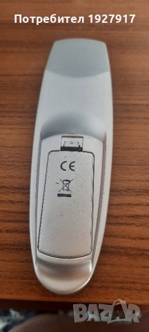 дистанционно, снимка 2 - Дистанционни - 43972012