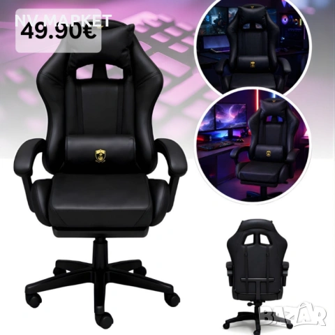 Геймърски стол с масажна функция, лумбална възглавница и поставка за крака – Черен-златист