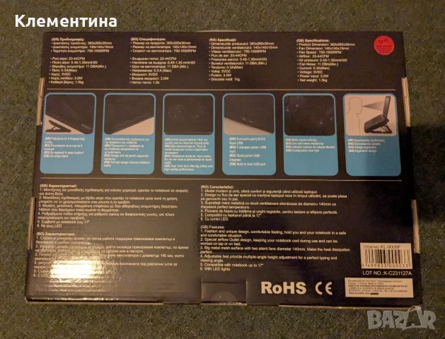 Охладителна подложка за лаптоп i-JMB, до 17 ", 36 x 26 x 3 см, Метална, Черен, снимка 3 - Части за лаптопи - 50509683