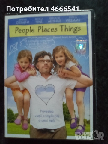 Продавам филми на двд с български субтитри, снимка 2 - DVD филми - 52653312