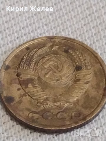 Две монети 2 копейки 1982/84г. СССР стари редки за КОЛЕКЦИЯ ДЕКОРАЦИЯ 39059, снимка 9 - Нумизматика и бонистика - 43997374