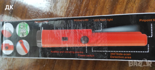 металдетектор Металотърсач GP Pointer пинпоинтер, снимка 3 - Екипировка - 50646126