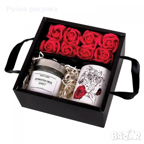 Подаръчен комплект "Честит Празник" с ароматна свещ "Букет" и сапунени рози