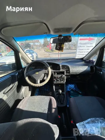 Opel zafira A 1,8benzin-части, снимка 4 - Аксесоари и консумативи - 48085705