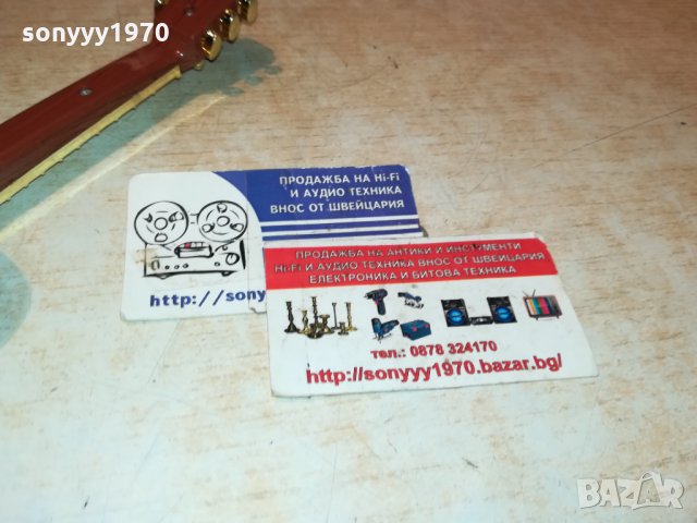 КИТАРА-ЧАСОВНИК С МЕЛОДИЯ ОТ ФРАНЦИЯ 2112212046, снимка 14 - Антикварни и старинни предмети - 35212956