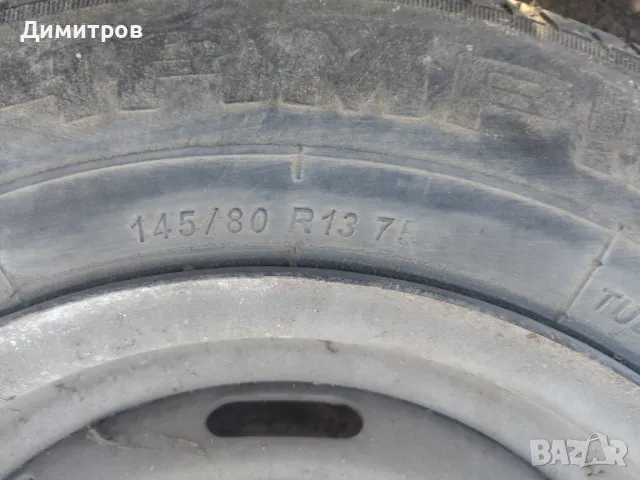 Джанта с гума, снимка 2 - Гуми и джанти - 47530517