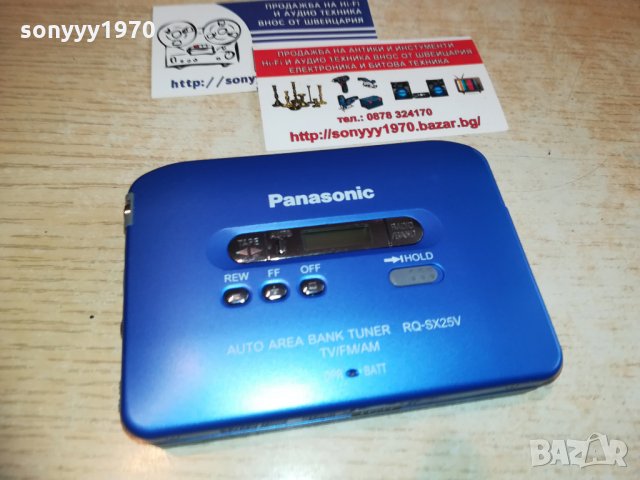 ПОРЪЧАН-panasonic rq-sx25v walkman-made in japan-mettal, снимка 4 - MP3 и MP4 плеъри - 28621570