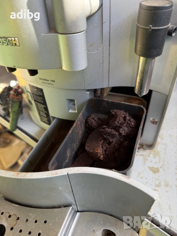 Евтини Части - Bosch VeroBar 100 VeroBar 100 AromaPro, снимка 6 - Кафемашини - 51782515