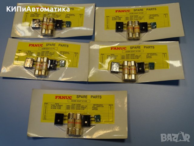 предпазител FANUC Spare parts A02B-0047-K102, снимка 6 - Резервни части за машини - 39638681