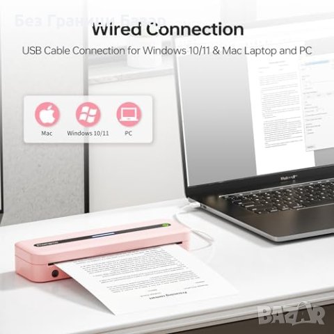 Нов Phomemo M832 Термопринтер A4 - Портативен, Многофункционален, Безжичен, снимка 4 - Друга електроника - 44069218