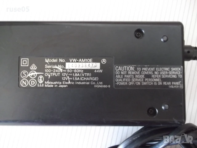 Зарядно "Panasonic - VW-AM10" работещо, снимка 5 - Друга електроника - 50930370