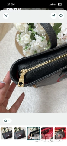 Love Moschino чанта, снимка 4 - Чанти - 53225113