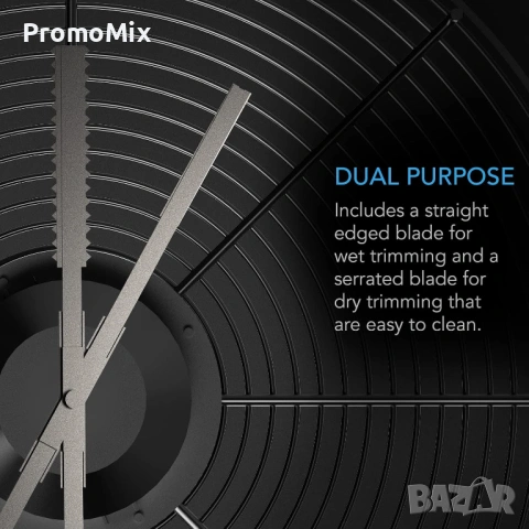 Тример за листа и цветове Infinity AC-BTA19 49см Ръчен тример, снимка 7 - Други - 53380030