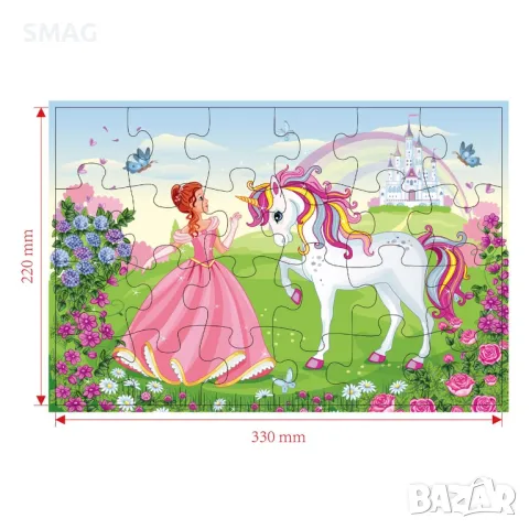 Пъзел принцеса с еднорог (24 части) S_1240791, снимка 2 - Игри и пъзели - 49027421