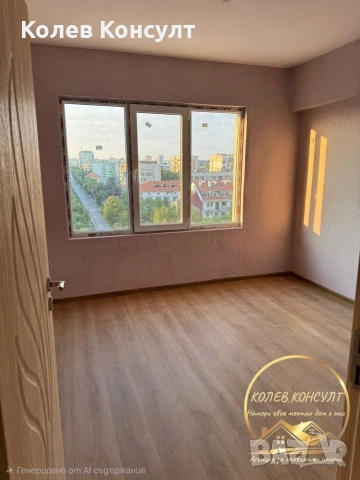 Апартамент гр.Хасково кв.Дружба, снимка 2 - Апартаменти - 53518669