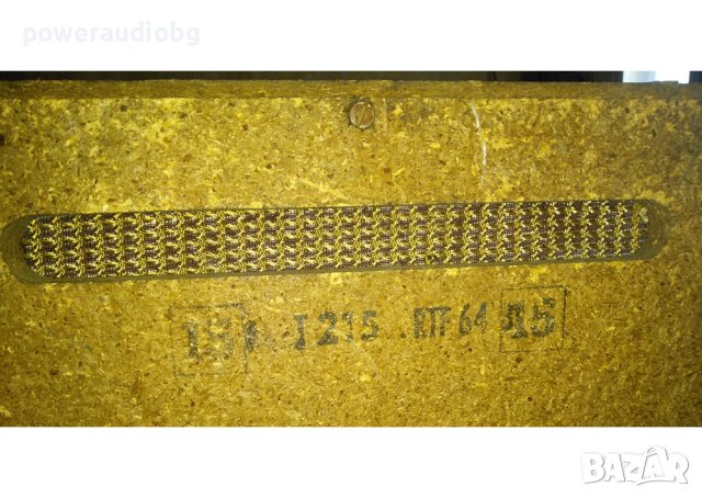 Vintage AlNiCo, Алнико Говорители Supravox RTF 64 - 2бр, снимка 6 - Тонколони - 40394381