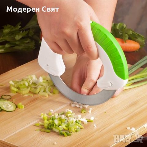 Кръгъл кухненски нож за рязане, снимка 3 - Прибори за хранене, готвене и сервиране - 34964418