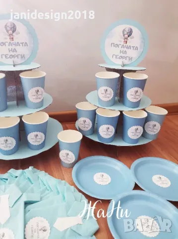 украса За бебешка погача , снимка 6 - Други - 47560989