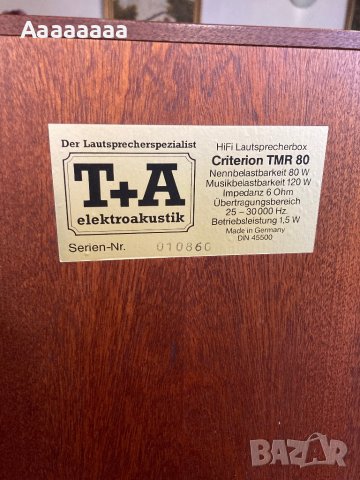 T+A Criterion TMR 80, снимка 8 - Тонколони - 43232406