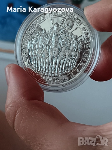 Сребърна монета Цар Иван Асен II 10 лева БНБ 2018 г, снимка 5 - Нумизматика и бонистика - 52914516