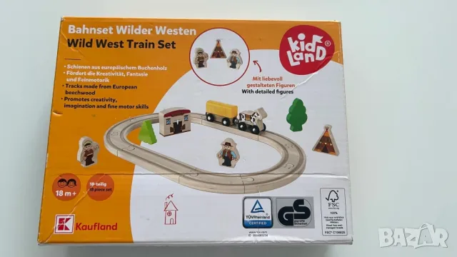 4 броя детски играчки,нови и като нови, снимка 4 - Образователни игри - 49872564