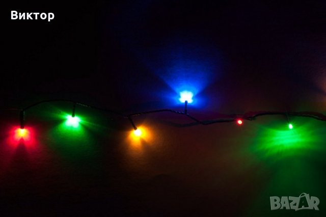 Висококачествени цветни лампички за отвън и от вътре 19 метра. Работят на ток., снимка 3 - Декорация за дома - 26784760