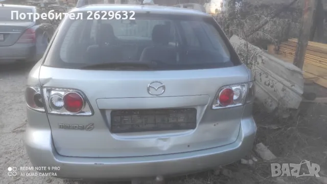 Мазда 6, снимка 2 - Автомобили и джипове - 49067881