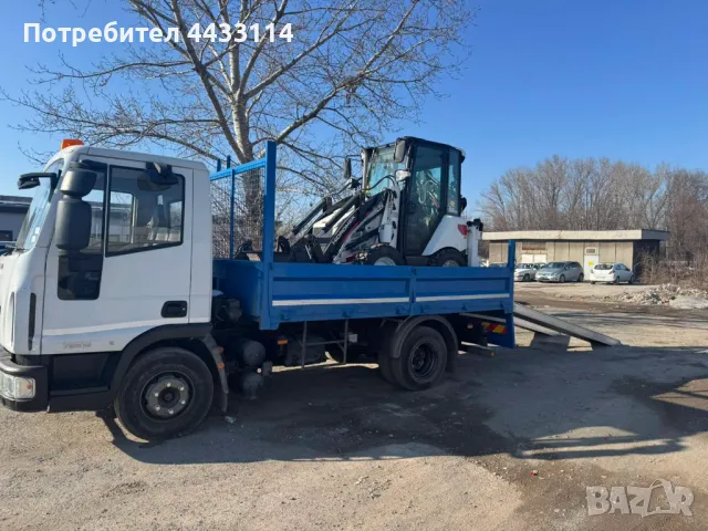 Изкопни услуги за Софийска и Пернишка област