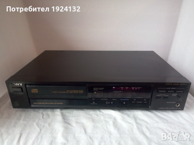 SONY CD PLAYER CDP-670