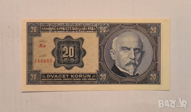 Чехословакия 20 крони 1926 година UNC Specimen, снимка 2 - Нумизматика и бонистика - 50558583