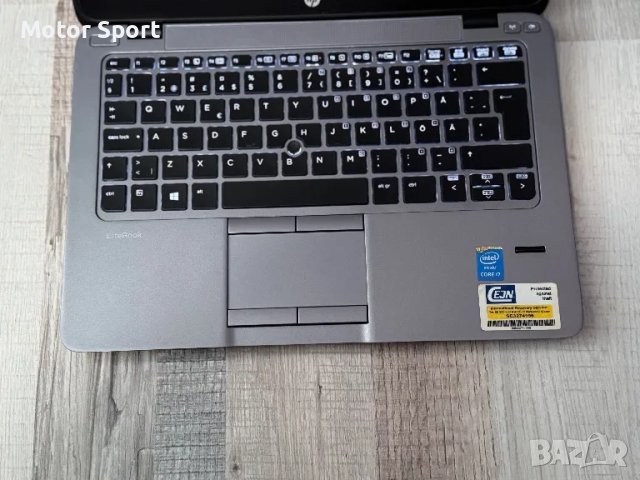 Лаптоп HP Elitbook 820 i7-5500U/8RAM/500GB., снимка 4 - Лаптопи за работа - 50002223