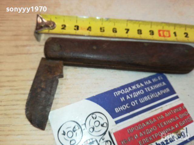 СТАРА НОЖКА-РЕЛИКВА АНТИКА 2612231455, снимка 9 - Антикварни и старинни предмети - 43552035