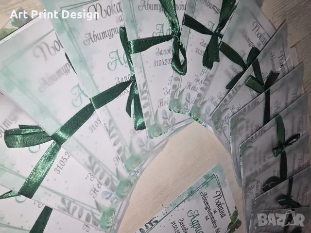 ~•°Изработвам покани за детски рождени дни, погачи, кръщене и детско парти°•~, снимка 10 - Други - 48524670