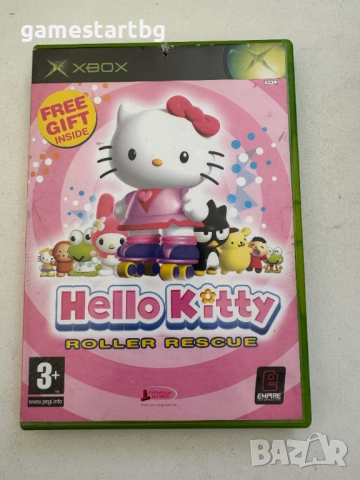 Hello Kitty Roller Rescue за Xbox classic/Xbox original