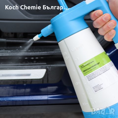Професионален комплект от три четки за почистване на автомобили - Koch Chemie Interior Brush Set, снимка 10 - Аксесоари и консумативи - 37349363