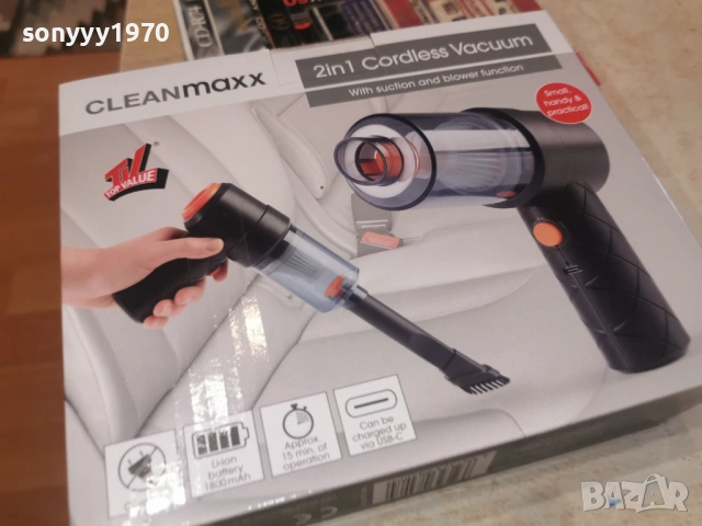 МИНИ АКУМУЛАТОРНА ПРАХОСМУКАЧКА ЗА КОЛАТА ЗА ДОМА 1902261455, снимка 16 - Прахосмукачки - 53536403