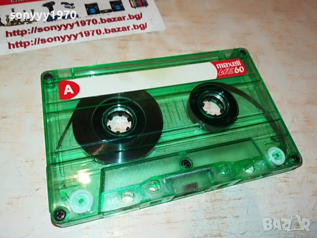 SABAN SAULIC 1905221146, снимка 7 - Аудио касети - 36810349