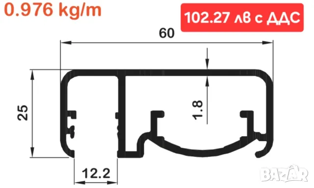 Промоция! Алуминиеви профили за стъклен и алуминиев парапет, снимка 6 - Други - 48973902