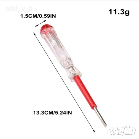 Класически фазомер, снимка 3 - Отвертки - 53223169