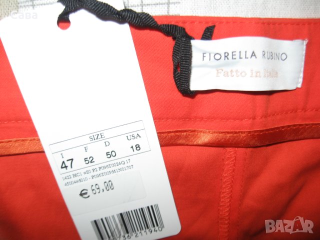 Панталон FIORELLA RUBINO  дамски,5-6ХЛ
