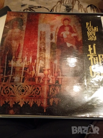 Грамофонни плочи с Църковни песнопения , снимка 6 - Грамофонни плочи - 53327437