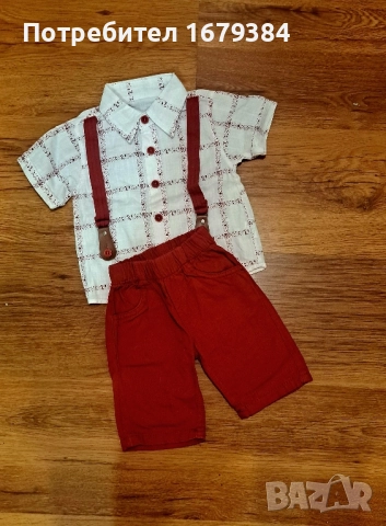 Бебешки дрехи 2лв. за 6-9м, снимка 7 - Комплекти за бебе - 51468705