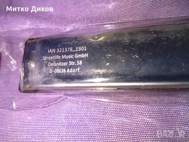 Хармоника немска 105 мм 10октави свиреща перфектно, снимка 4 - Духови инструменти - 27707915