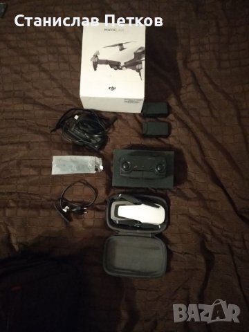 Дрон Dji mavic air, снимка 2 - Дронове и аксесоари - 39725056