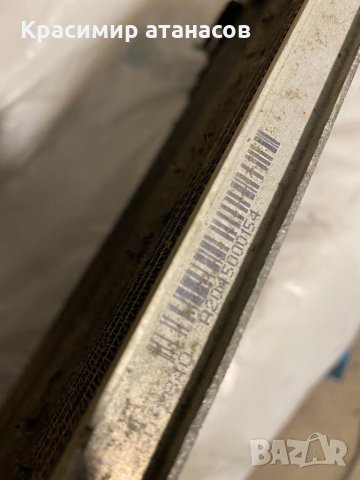 Радиатор климатик за Мерцедес ц-класа w204.A2045000154., снимка 6 - Части - 34669211