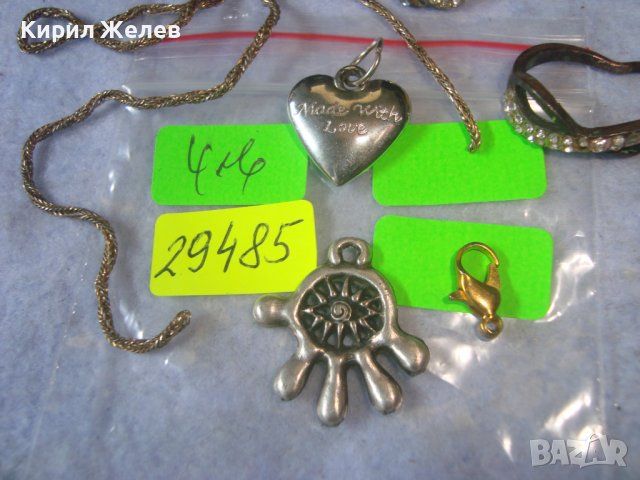 ЛОТ СТАРИ БИЖУТА НАКИТИ ПОДХОДЯЩИ и ЗА ХЕНД - МЕЙД МАТЕРИАЛ 29485, снимка 3 - Други - 37657266