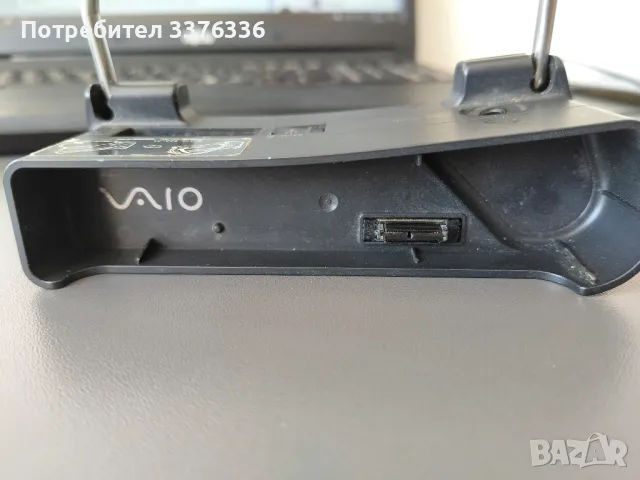 Sony VGF-AP1L portable music player за части или ремонт , снимка 7 - MP3 и MP4 плеъри - 50035987