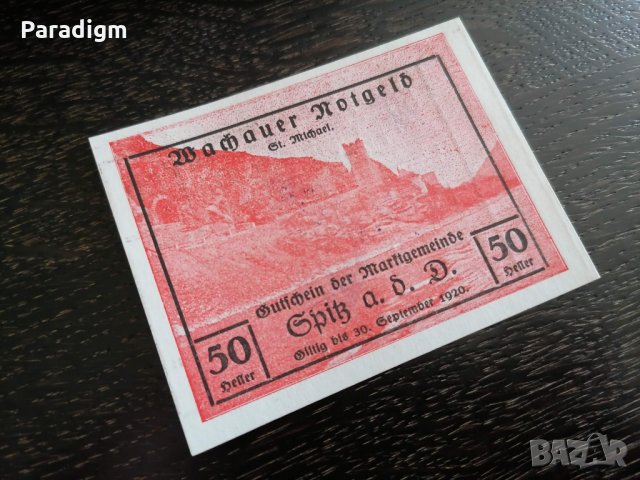 Банкнота - Австрия - 50 хелера UNC | 1920г.