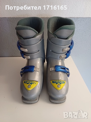 Ски обувки HEAD 38