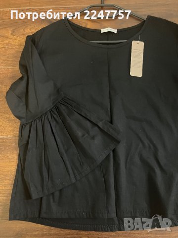 Нови блузи размер S, снимка 1 - Блузи с дълъг ръкав и пуловери - 43240664